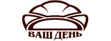 Ваш День