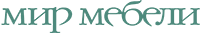 Мир мебели