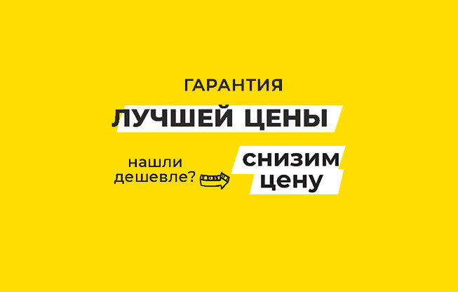 Новость